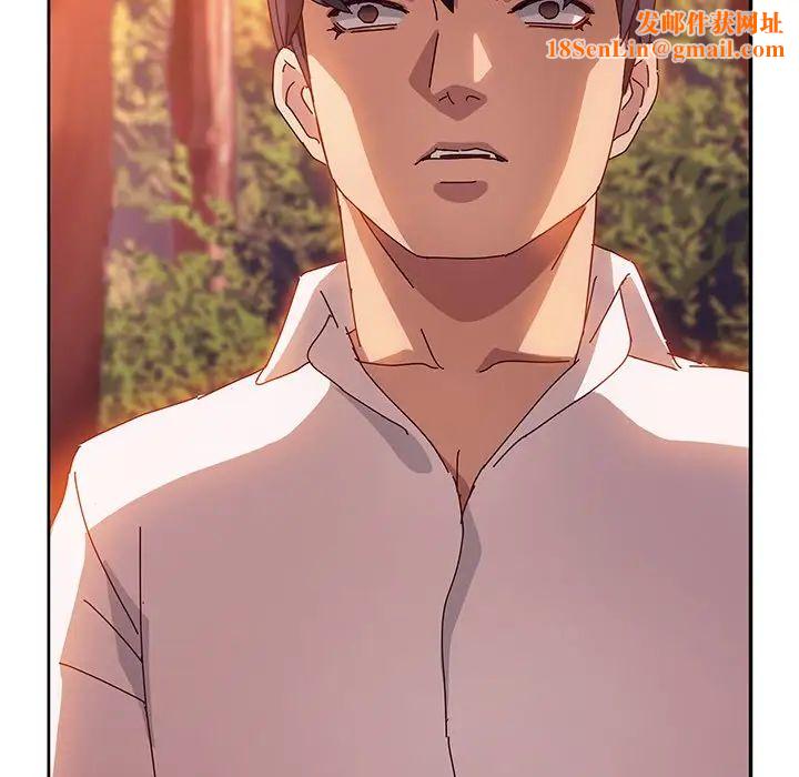 她们的恶作剧第37话