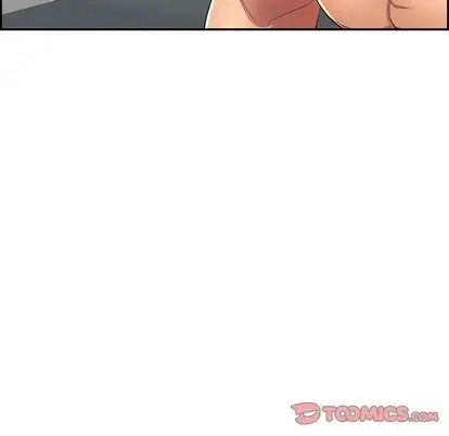 致命的你第16章