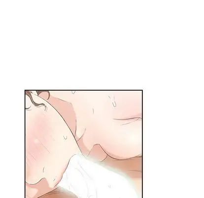 致命的你第16章