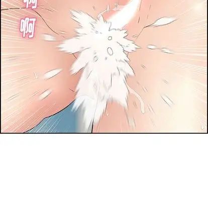 致命的你第17章