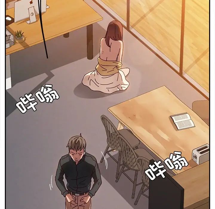 她们的恶作剧第38话