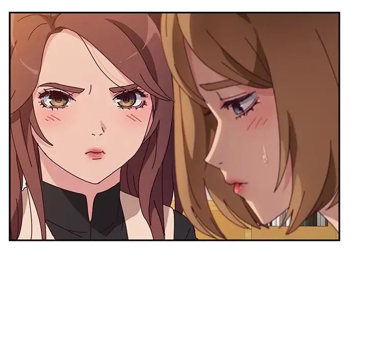 她们的恶作剧第39话