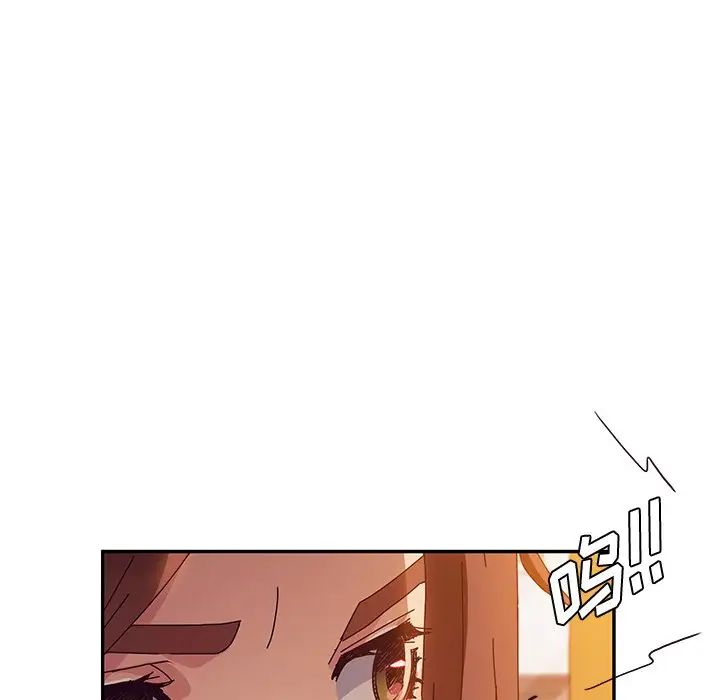 《她们的恶作剧》第39话
