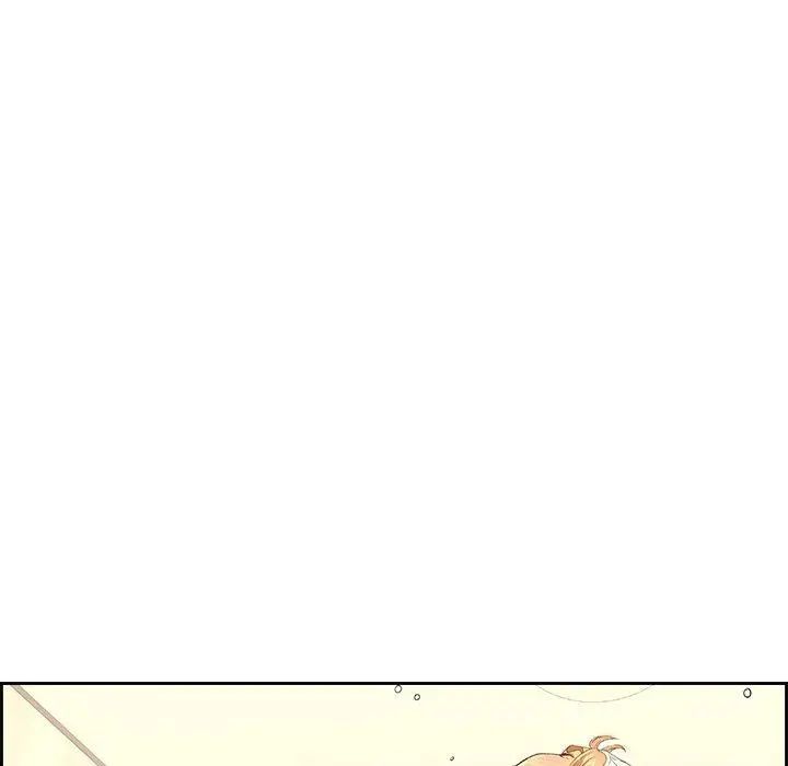 致命的你第19话