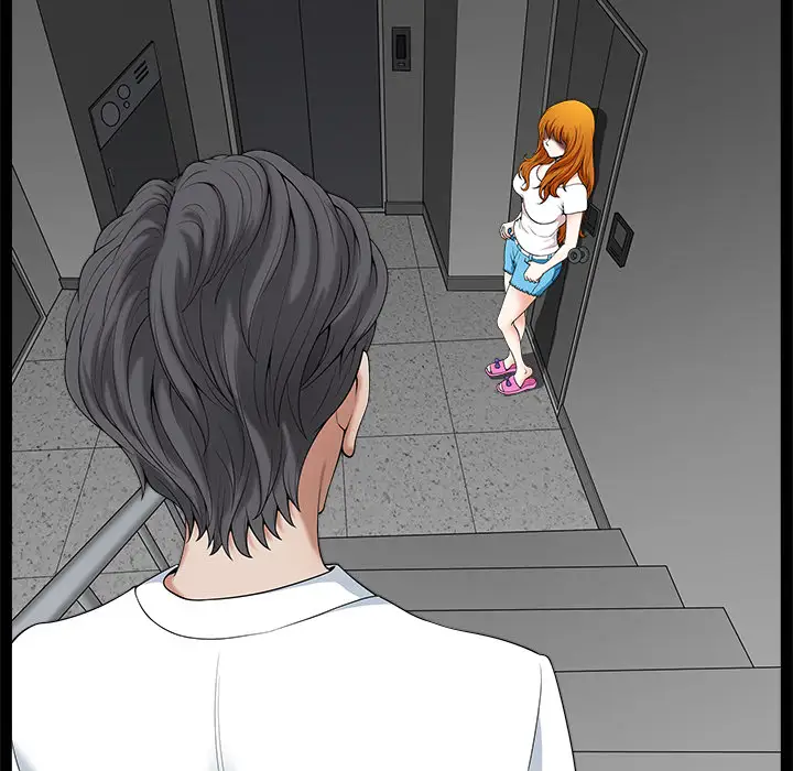邻居第4话