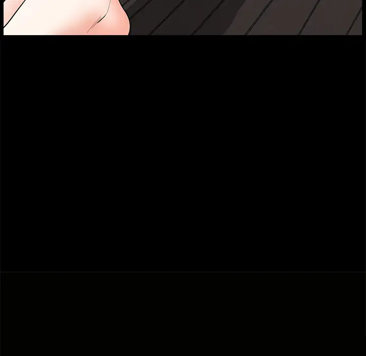 邻居第5话