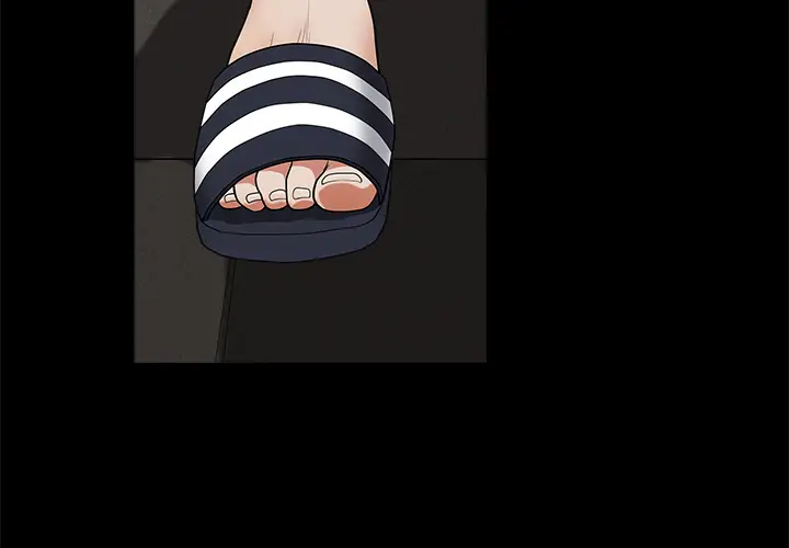 邻居第6话