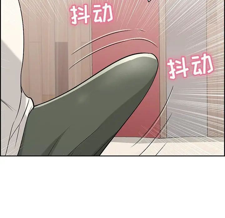 致命的你第21话