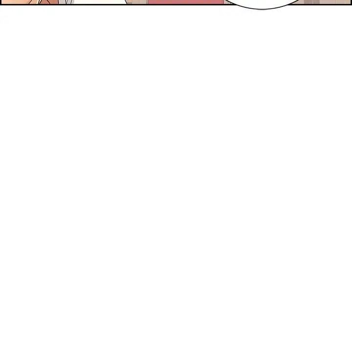 致命的你第21话
