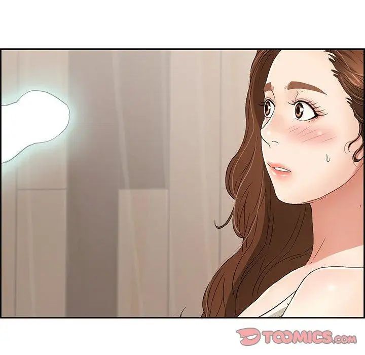 致命的你第21话