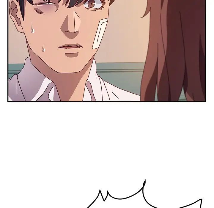 《她们的恶作剧》第43话