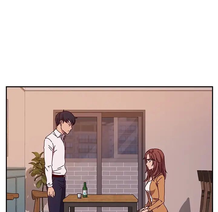 她們的惡作劇第43話