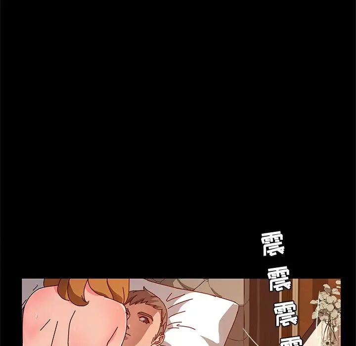 她们的恶作剧第43话