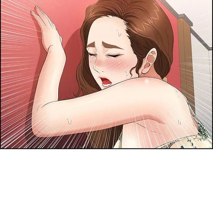 致命的你第24话