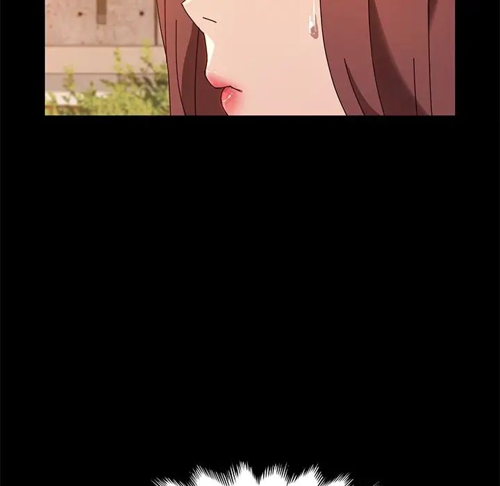 《她们的恶作剧》第44话