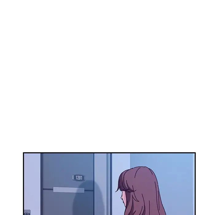 她們的惡作劇第45話
