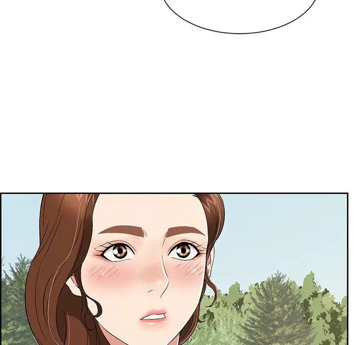 致命的你第26话
