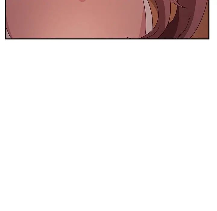 她們的惡作劇第47話