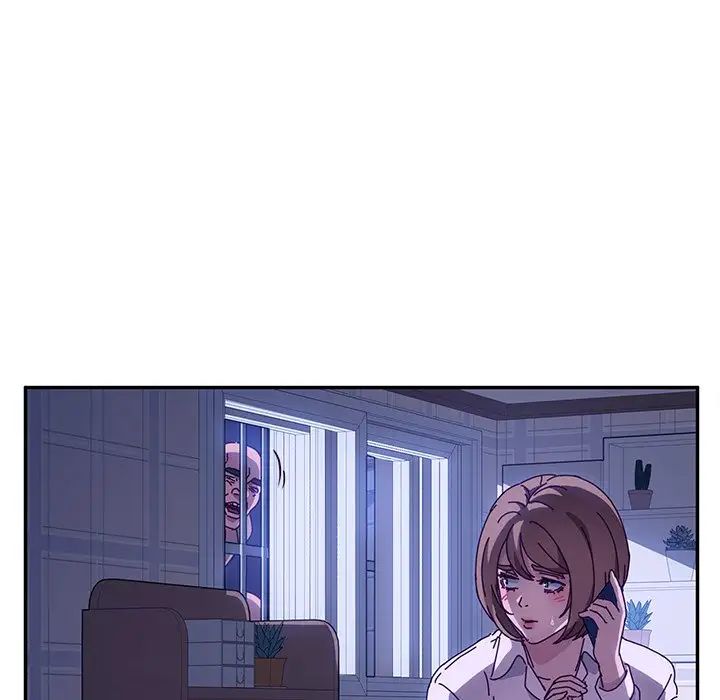 她們的惡作劇第47話