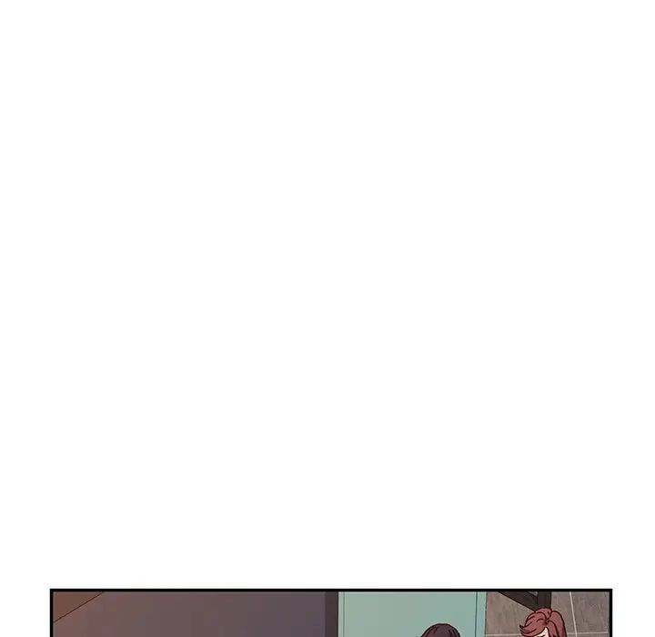 她們的惡作劇第48話