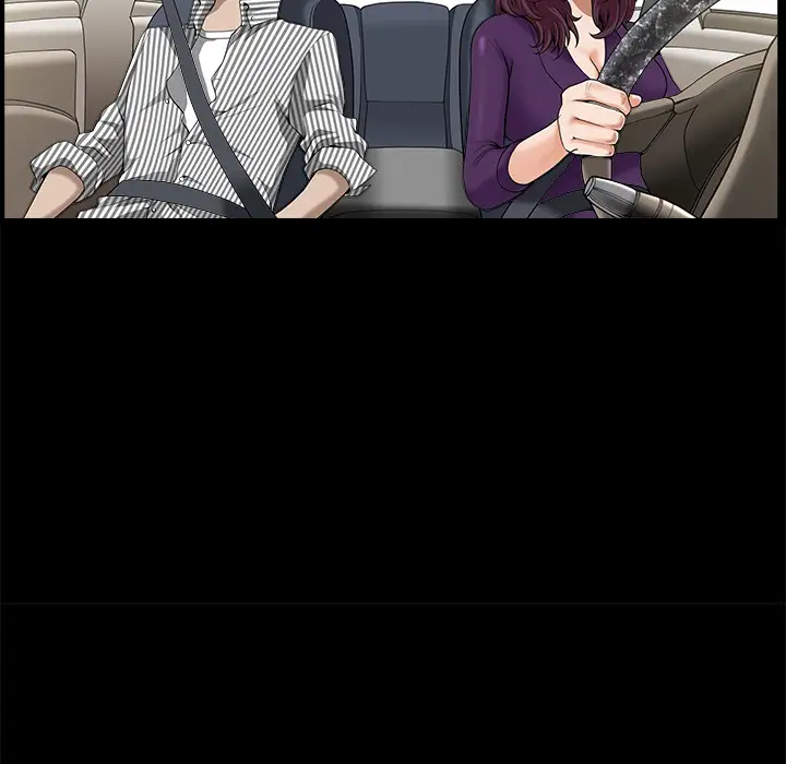 邻居第11话