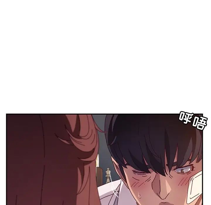 她们的恶作剧第48话
