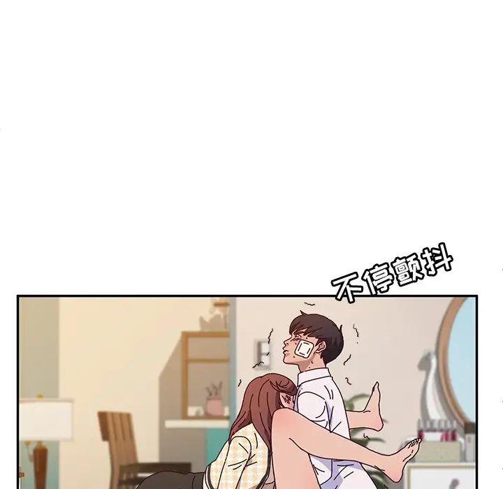 她们的恶作剧第49话