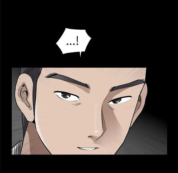 邻居第11话