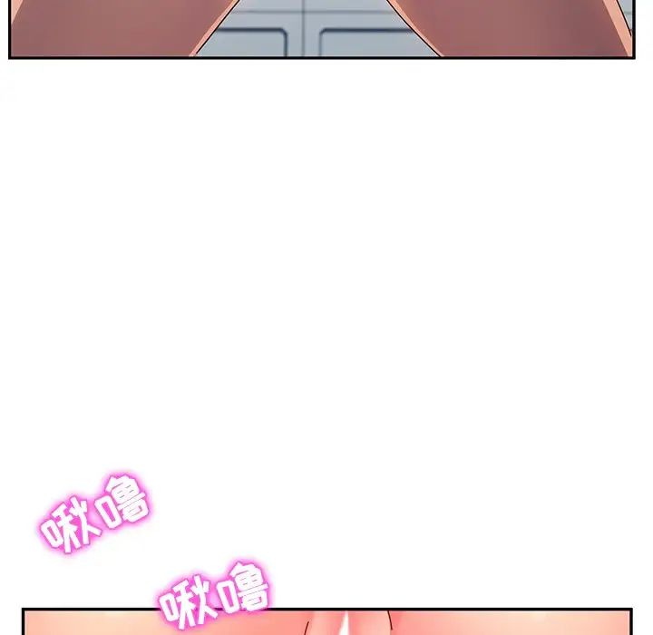 她们的恶作剧第49话