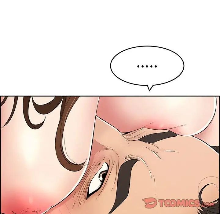 致命的你第30话