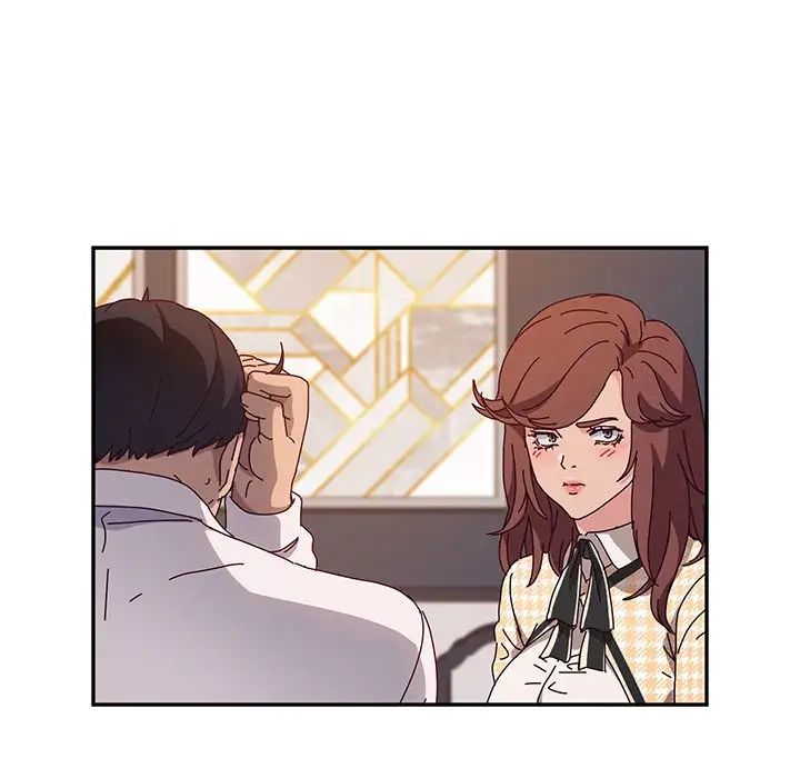 《她们的恶作剧》第51话