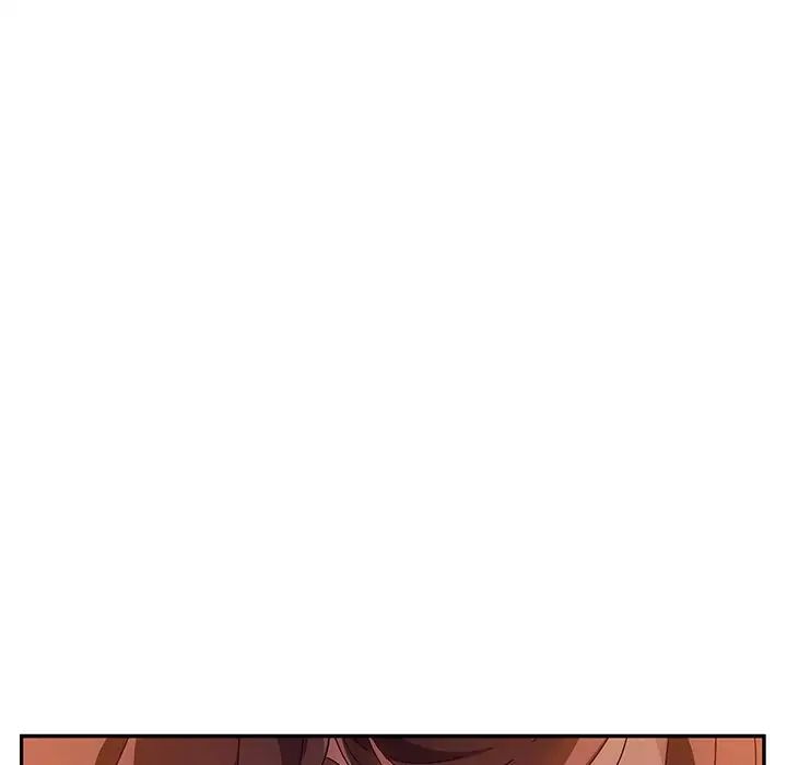 她們的惡作劇第52話