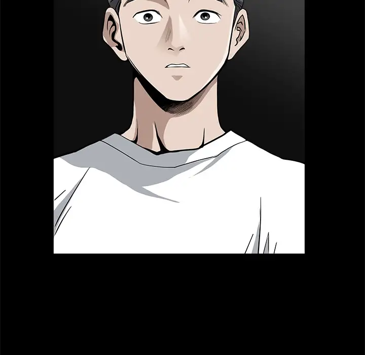 邻居第13话