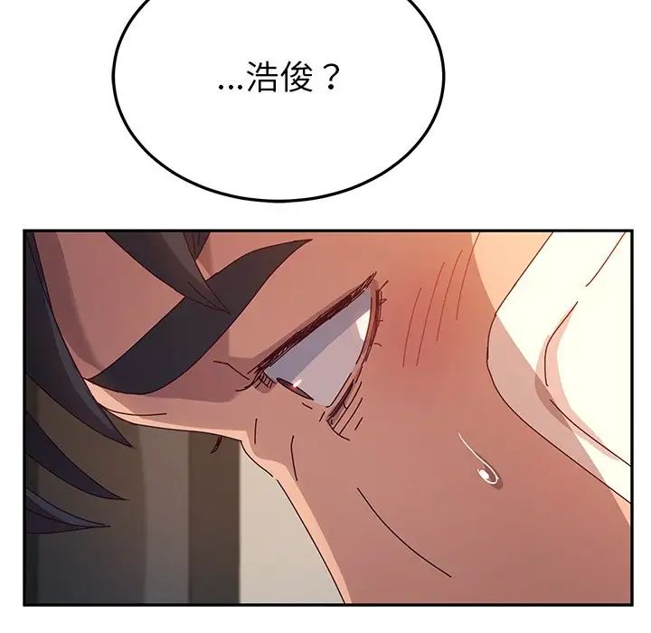 她们的恶作剧第53话-最终话（完结）