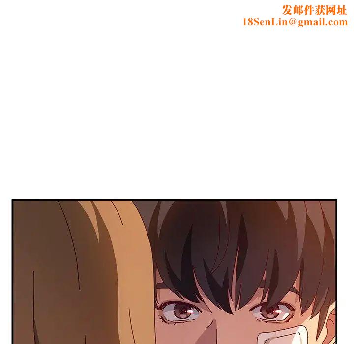 《她们的恶作剧》第53话-最终话（完结）