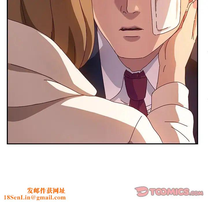 她们的恶作剧第53话-最终话(完结)
