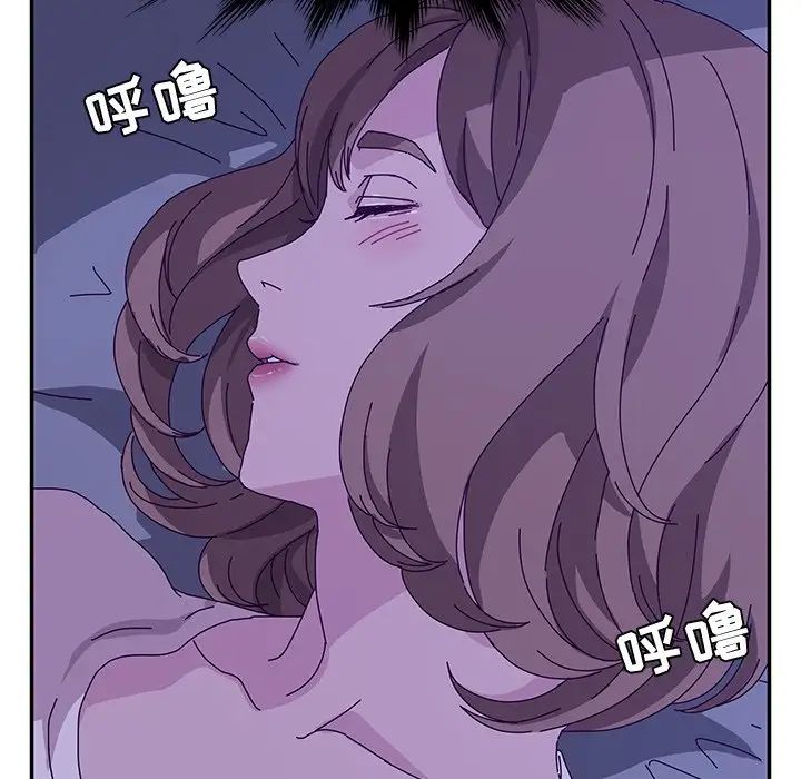她们的恶作剧第53话-最终话(完结)