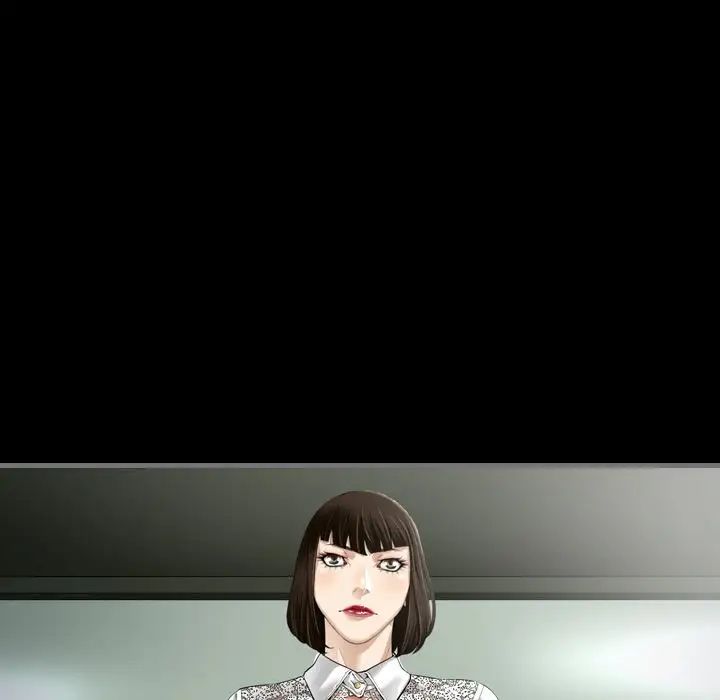 最後的男人第3話