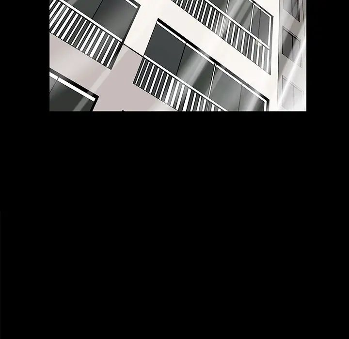 邻居第17话