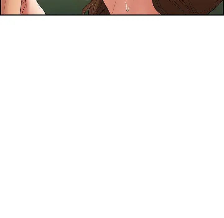 致命的你第37话