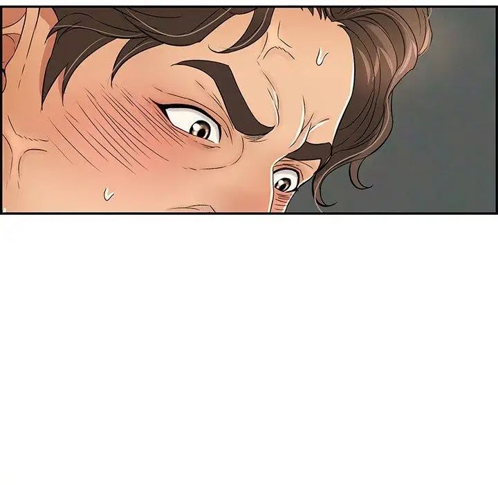 致命的你第37话