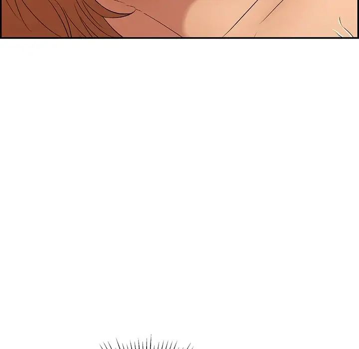致命的你第39话