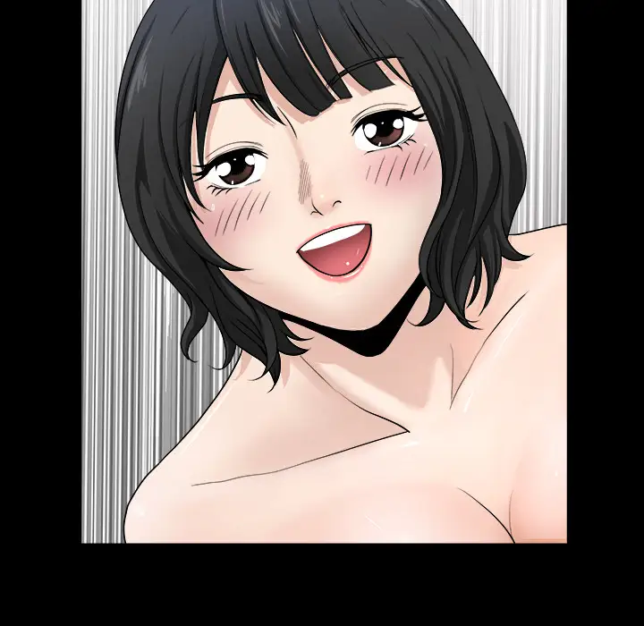 邻居第20话