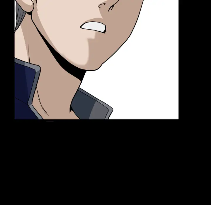 邻居第21话