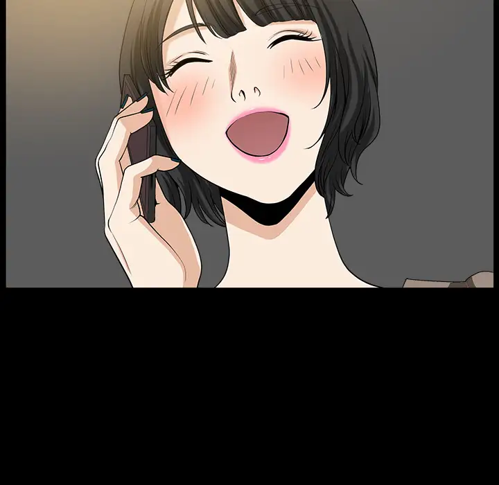 邻居第22话