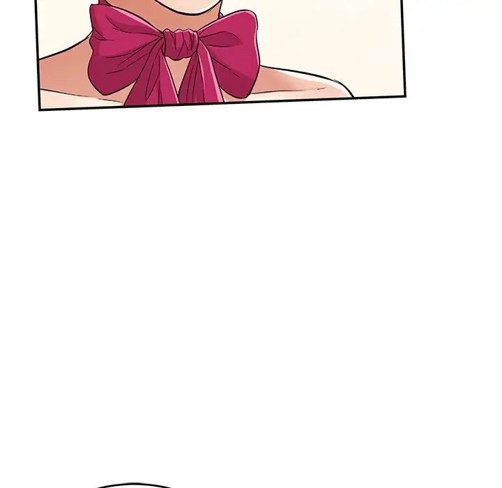 致命的你第43话
