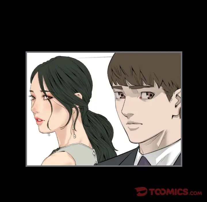 最後的男人第14話