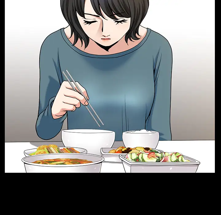 邻居第23话