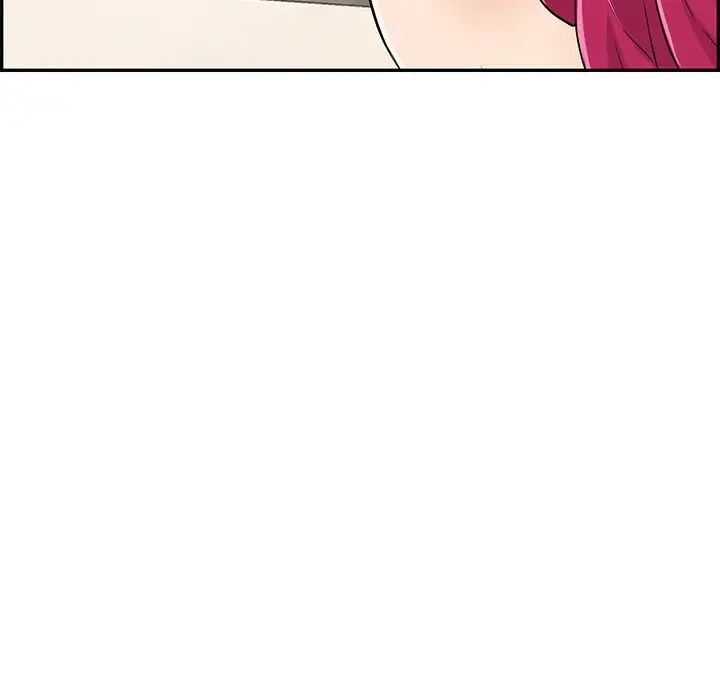 致命的你第43话