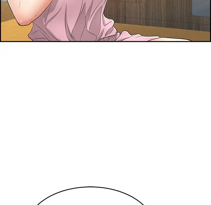 《致命的你》第45话